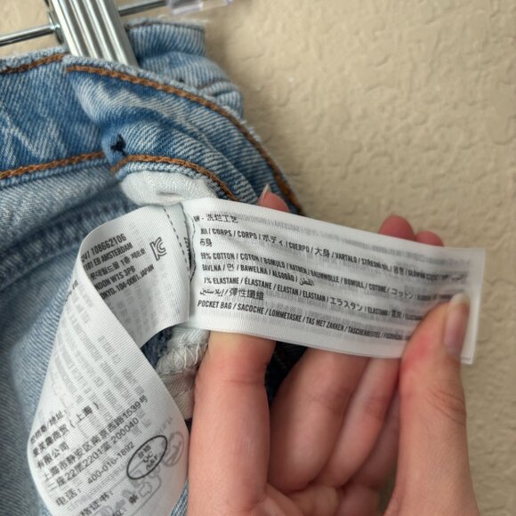 Abercrombie & Fitch The '90s Straight Ultra High Rise Light Wash Jeans 8 Long - Picture 12 of 12